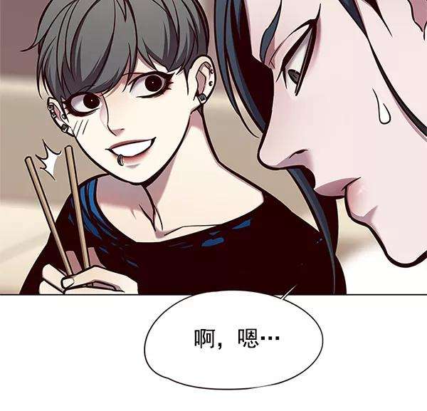 觉醒吧，铲屎官！123话