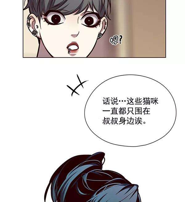 觉醒吧，铲屎官！123话