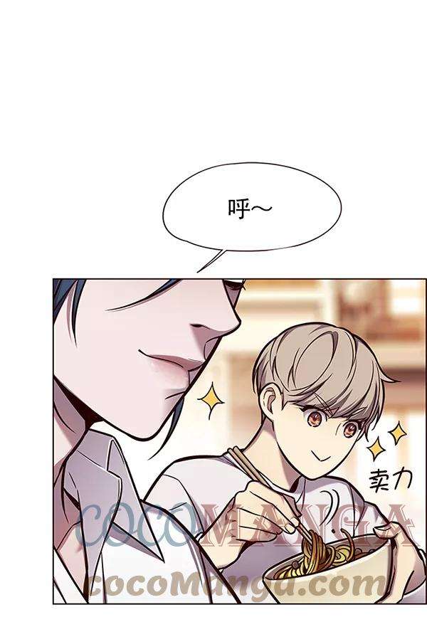 觉醒吧，铲屎官！123话