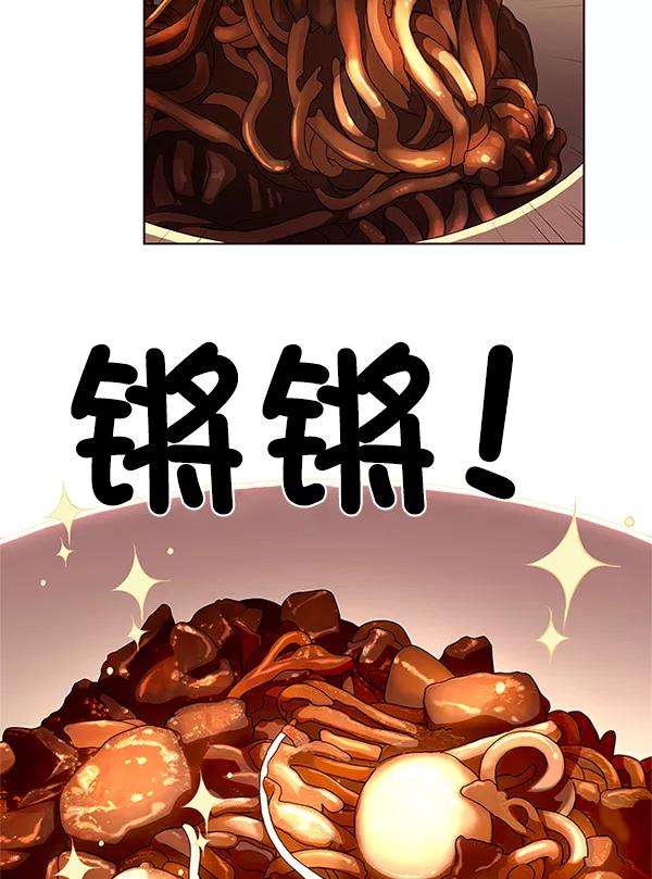觉醒吧，铲屎官！123话