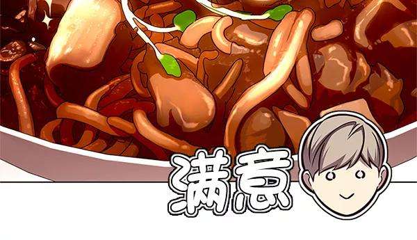 觉醒吧，铲屎官！123话