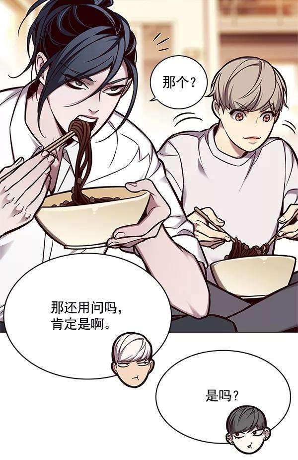 觉醒吧，铲屎官！123话
