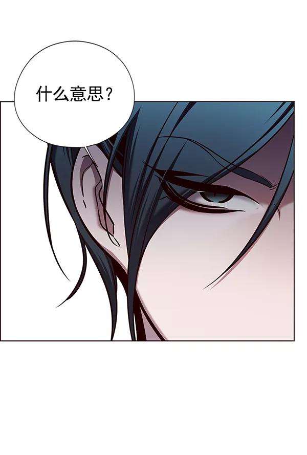 觉醒吧，铲屎官！123话