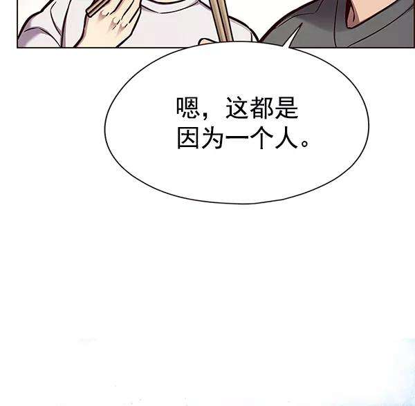 觉醒吧，铲屎官！123话
