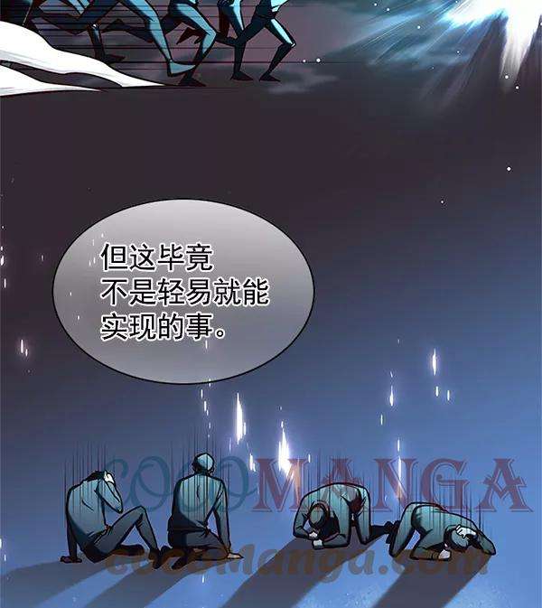 觉醒吧，铲屎官！123话