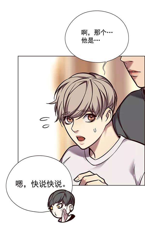 觉醒吧，铲屎官！123话