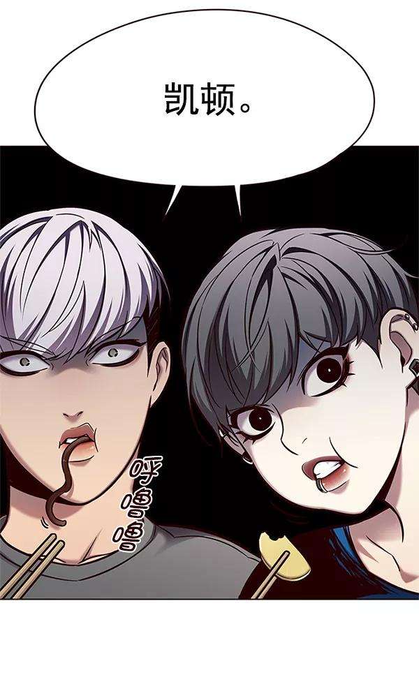 觉醒吧，铲屎官！123话