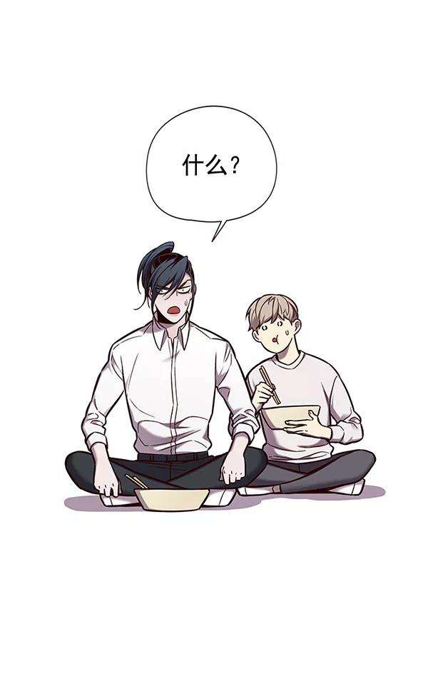 觉醒吧，铲屎官！123话