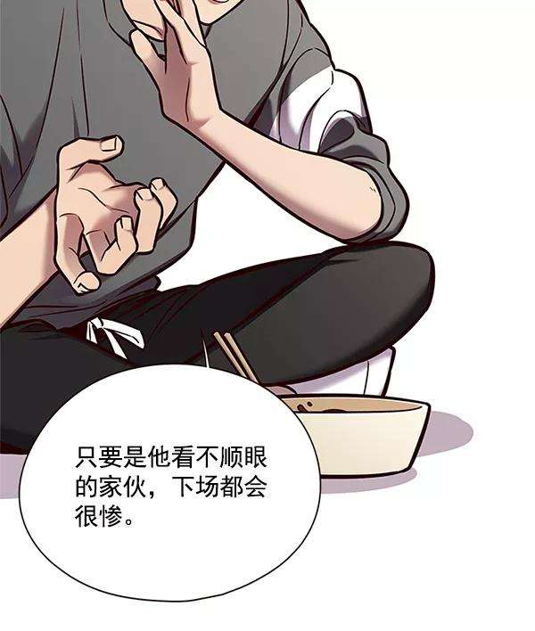 觉醒吧，铲屎官！123话