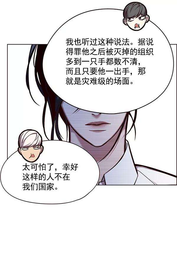 觉醒吧，铲屎官！123话