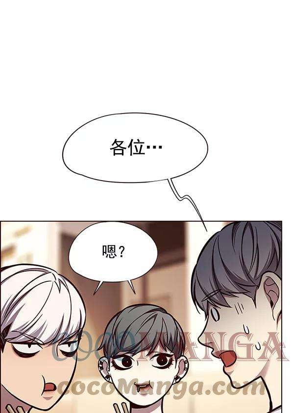 觉醒吧，铲屎官！123话
