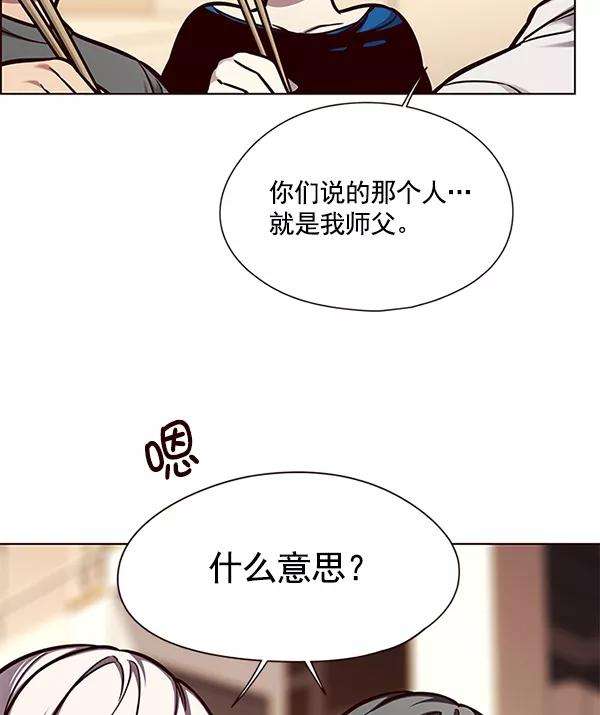 觉醒吧，铲屎官！123话