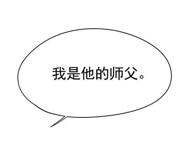 觉醒吧，铲屎官！123话