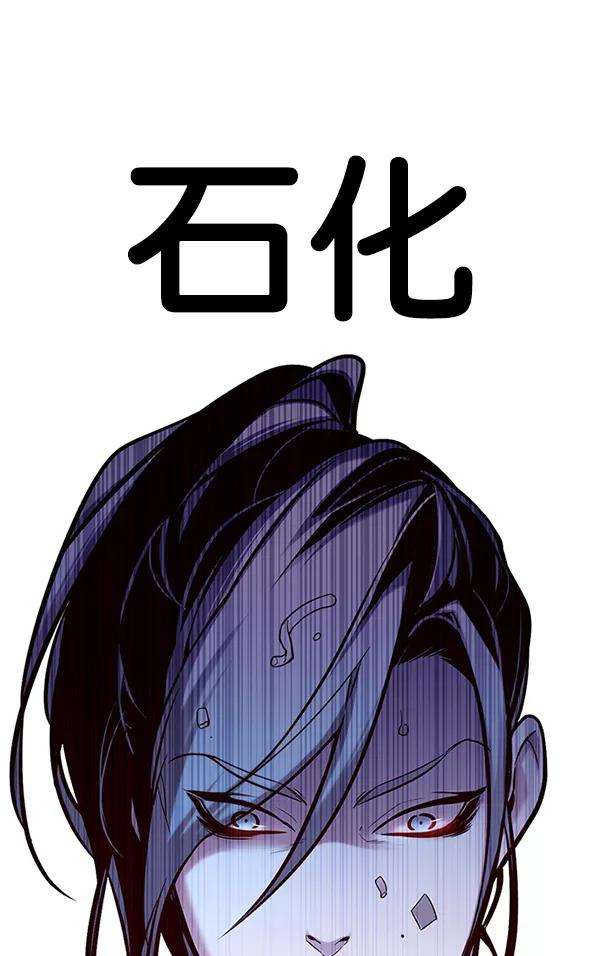 觉醒吧，铲屎官！123话