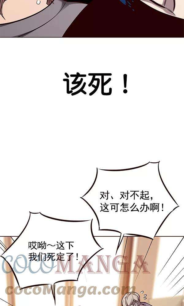 觉醒吧，铲屎官！123话