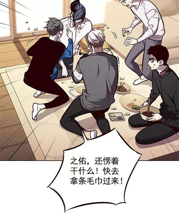 觉醒吧，铲屎官！123话