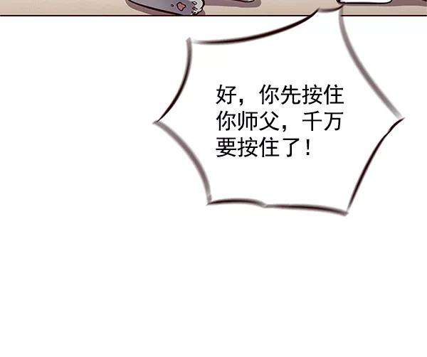觉醒吧，铲屎官！123话
