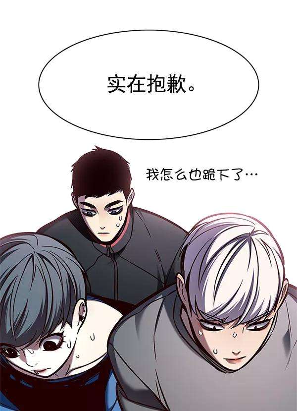 觉醒吧，铲屎官！123话