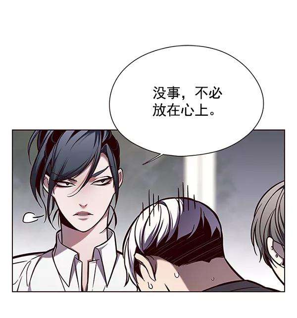 觉醒吧，铲屎官！123话
