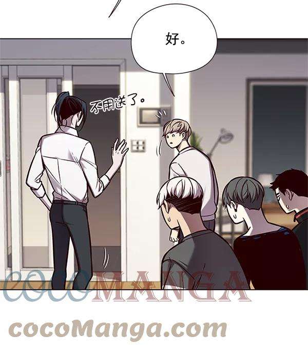 觉醒吧，铲屎官！123话