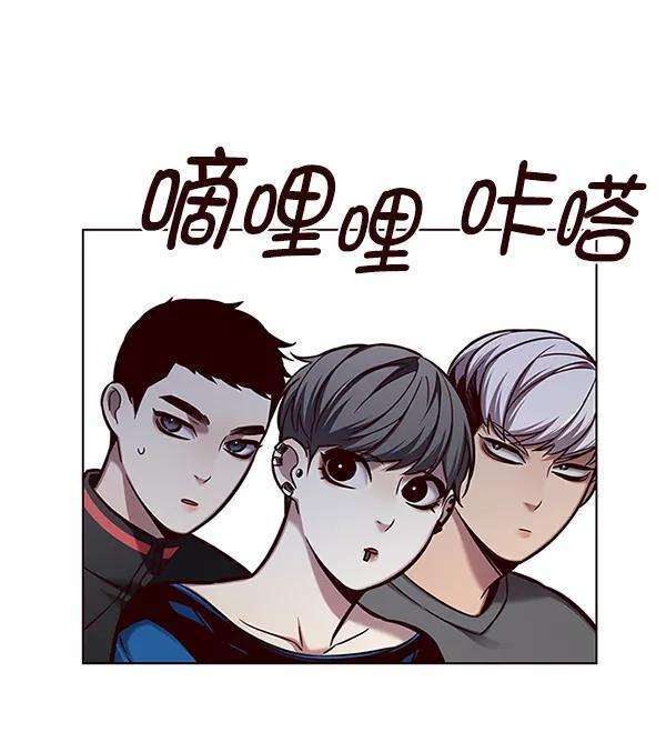 觉醒吧，铲屎官！123话