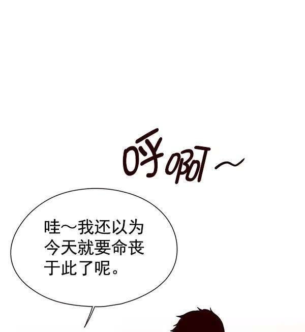 觉醒吧，铲屎官！123话
