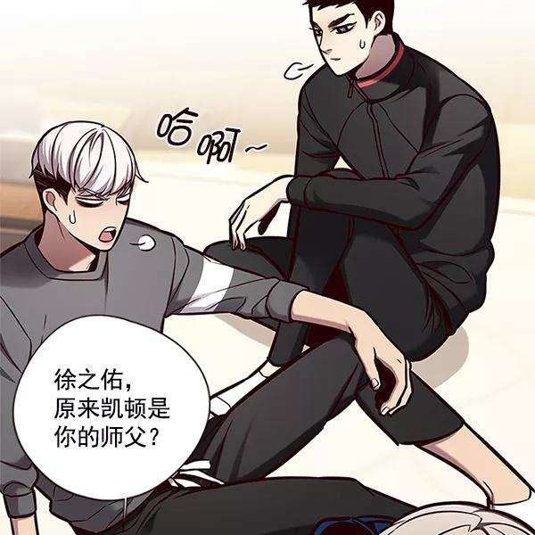 觉醒吧，铲屎官！123话