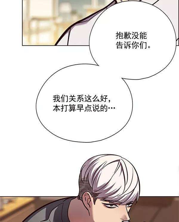 觉醒吧，铲屎官！123话