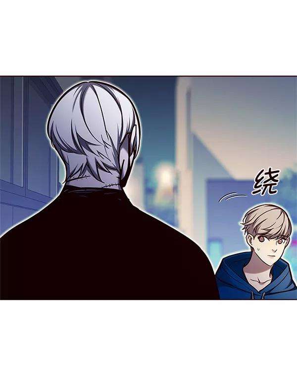 觉醒吧，铲屎官！124话