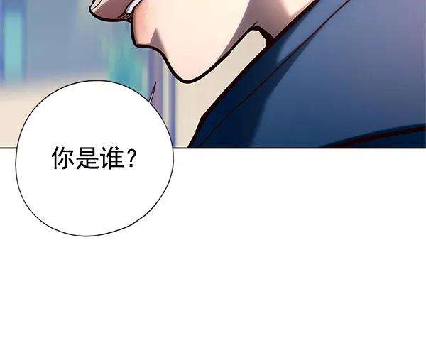 觉醒吧，铲屎官！124话