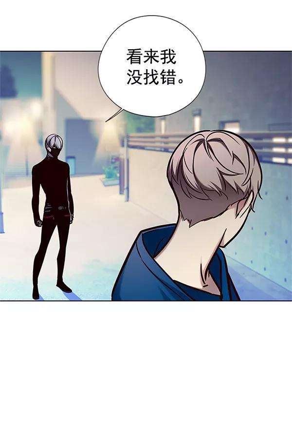 觉醒吧，铲屎官！124话