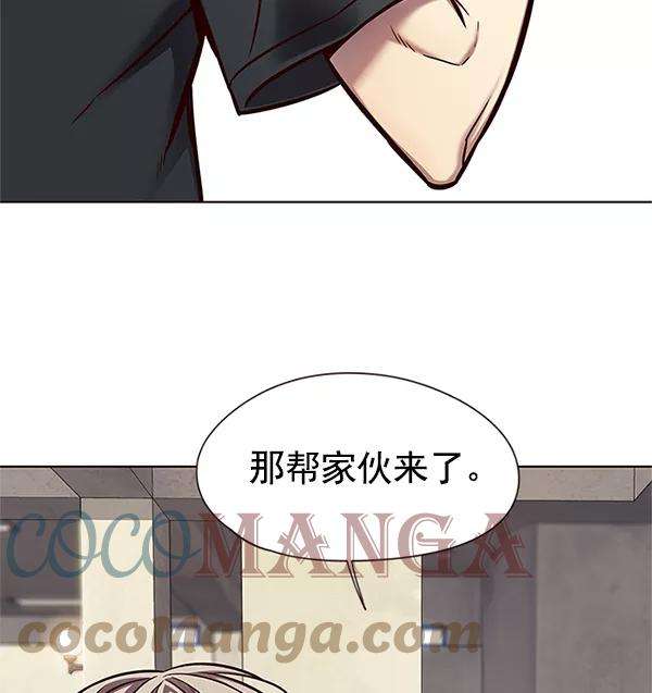 觉醒吧，铲屎官！124话