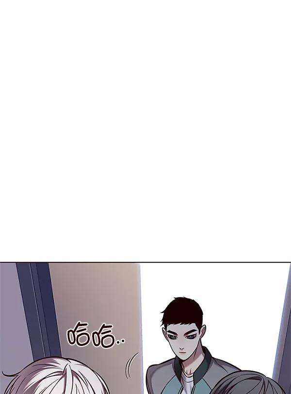 觉醒吧，铲屎官！124话