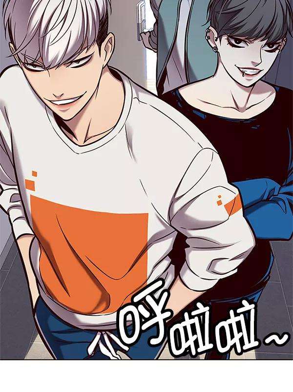 觉醒吧，铲屎官！124话