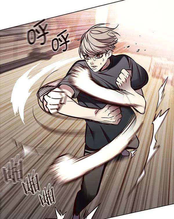 觉醒吧，铲屎官！124话