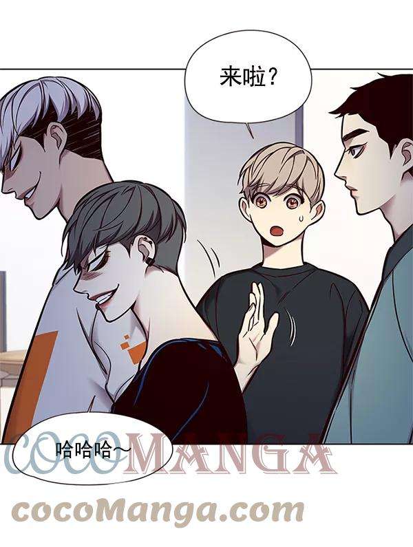 觉醒吧，铲屎官！124话