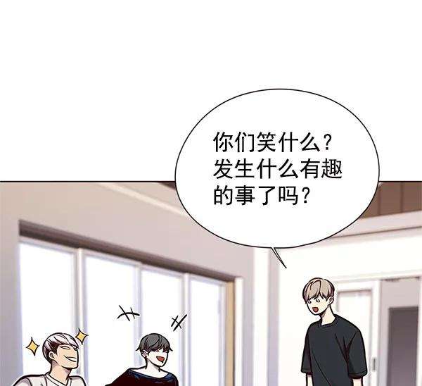 觉醒吧，铲屎官！124话