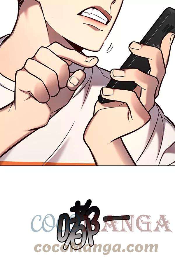 觉醒吧，铲屎官！124话