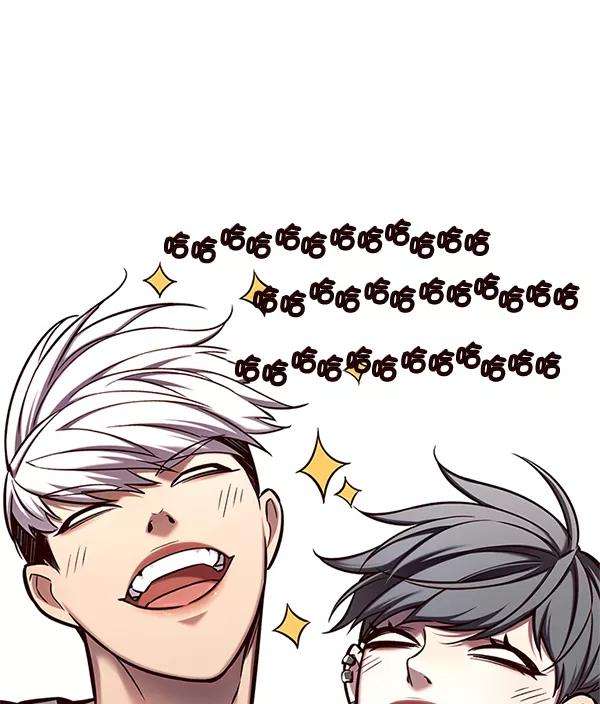 觉醒吧，铲屎官！124话