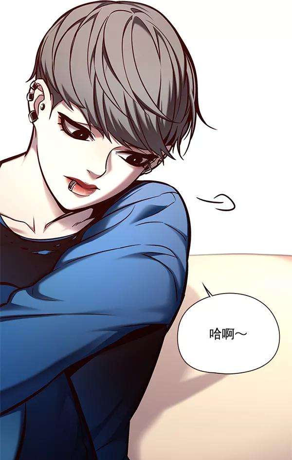 觉醒吧，铲屎官！124话