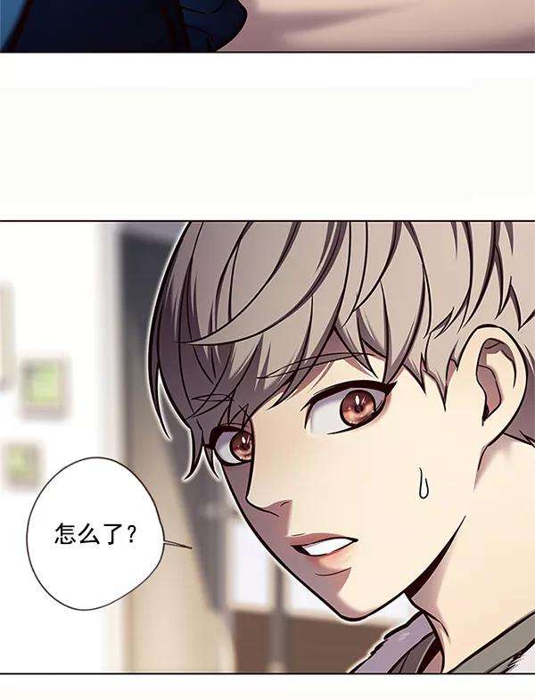 觉醒吧，铲屎官！124话