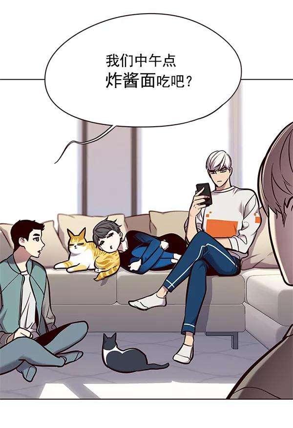 觉醒吧，铲屎官！124话