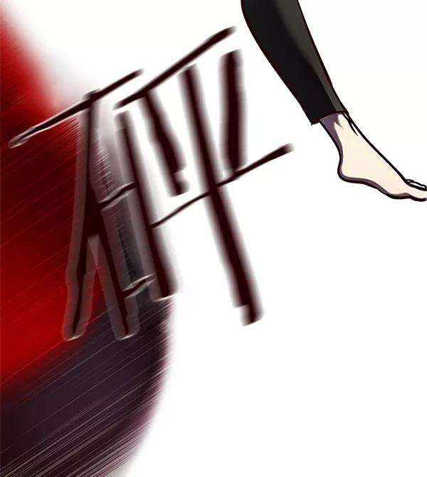 觉醒吧，铲屎官！124话