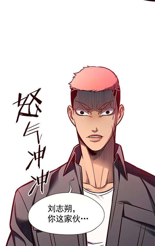 觉醒吧，铲屎官！124话