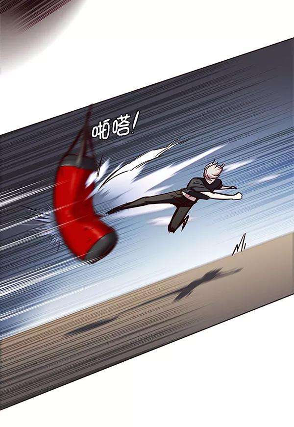 觉醒吧，铲屎官！124话