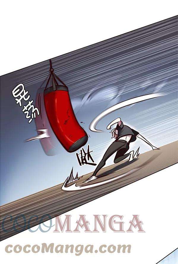 觉醒吧，铲屎官！124话