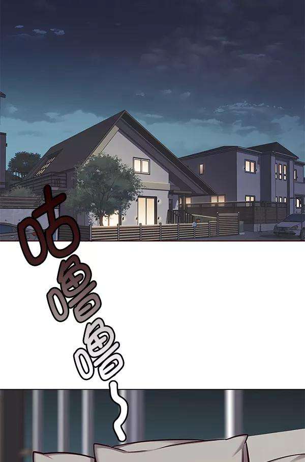 觉醒吧，铲屎官！125话