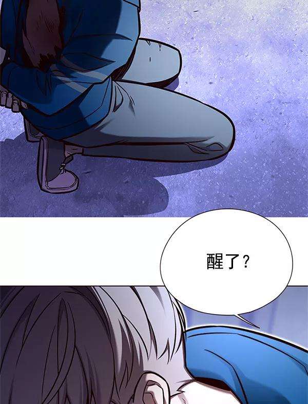 觉醒吧，铲屎官！125话