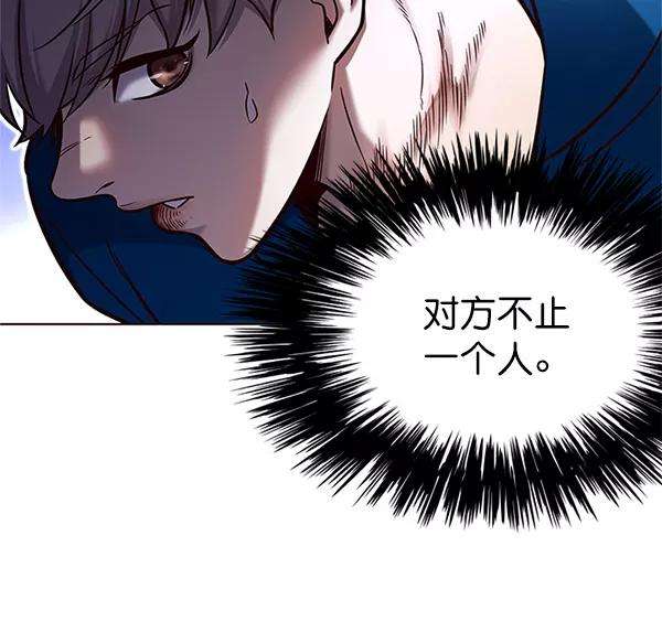 觉醒吧，铲屎官！125话