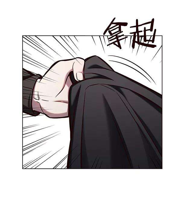 觉醒吧，铲屎官！125话